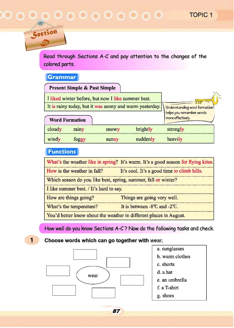 科普版7年级英语下册高清教材_4-教培资料-26年最新资料-同步更新_初中高中教资_03科三专项（进去保存报考的学科即可）_02科三专项（笔记真题思维导图教学设计版本二）
