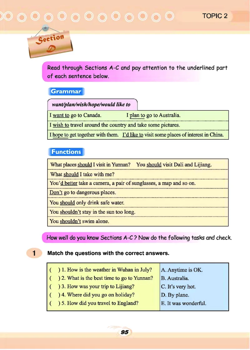 科普版7年级英语下册高清教材_4-教培资料-26年最新资料-同步更新_初中高中教资_03科三专项（进去保存报考的学科即可）_02科三专项（笔记真题思维导图教学设计版本二）