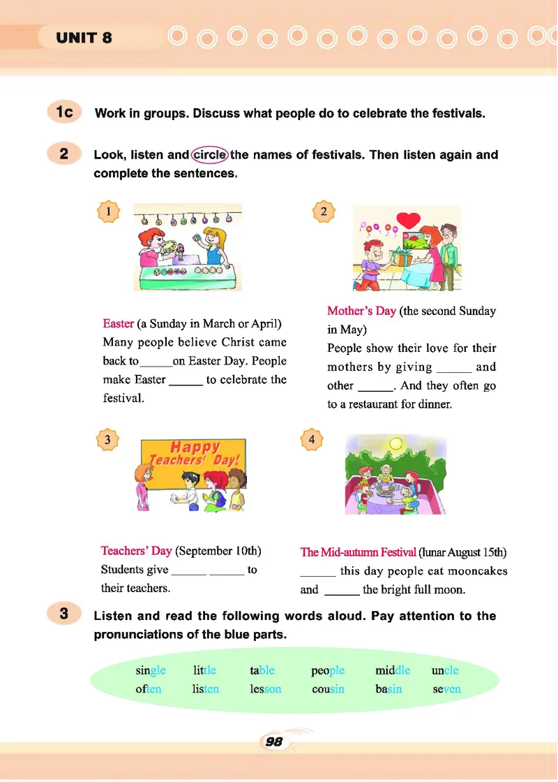 科普版7年级英语下册高清教材_4-教培资料-26年最新资料-同步更新_初中高中教资_03科三专项（进去保存报考的学科即可）_02科三专项（笔记真题思维导图教学设计版本二）