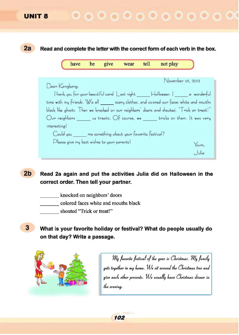 科普版7年级英语下册高清教材_4-教培资料-26年最新资料-同步更新_初中高中教资_03科三专项（进去保存报考的学科即可）_02科三专项（笔记真题思维导图教学设计版本二）