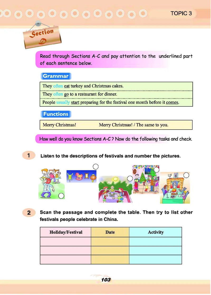 科普版7年级英语下册高清教材_4-教培资料-26年最新资料-同步更新_初中高中教资_03科三专项（进去保存报考的学科即可）_02科三专项（笔记真题思维导图教学设计版本二）