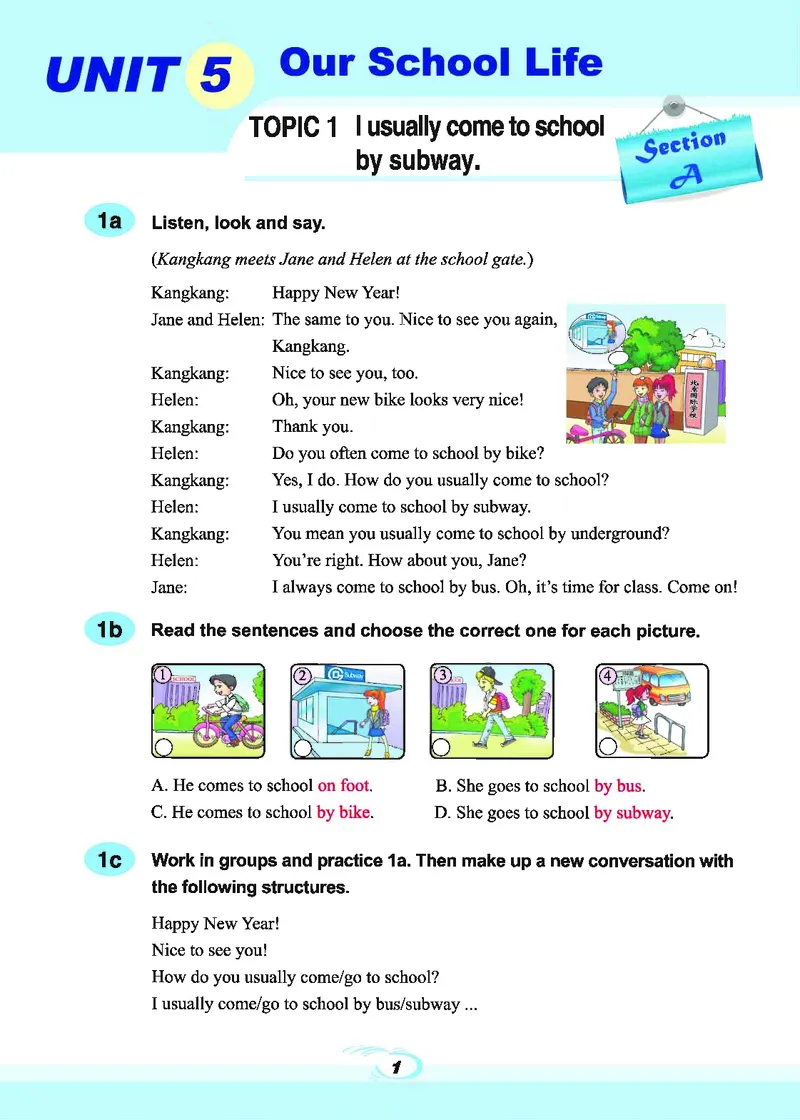 科普版7年级英语下册高清教材_4-教培资料-26年最新资料-同步更新_初中高中教资_03科三专项（进去保存报考的学科即可）_02科三专项（笔记真题思维导图教学设计版本二）