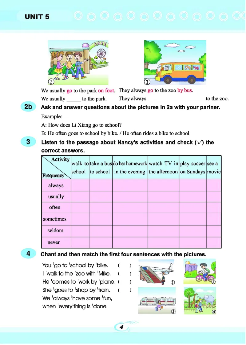科普版7年级英语下册高清教材_4-教培资料-26年最新资料-同步更新_初中高中教资_03科三专项（进去保存报考的学科即可）_02科三专项（笔记真题思维导图教学设计版本二）