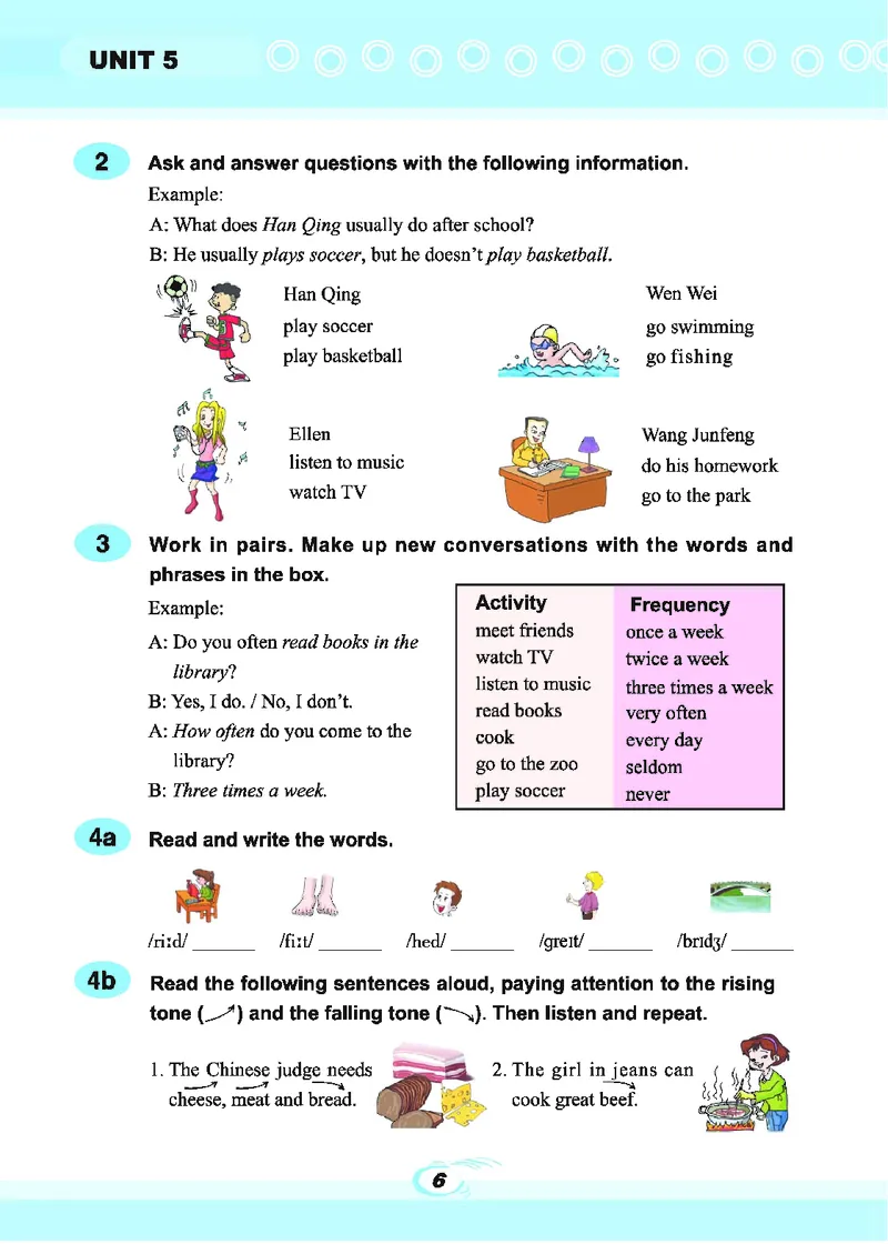 科普版7年级英语下册高清教材_4-教培资料-26年最新资料-同步更新_初中高中教资_03科三专项（进去保存报考的学科即可）_02科三专项（笔记真题思维导图教学设计版本二）