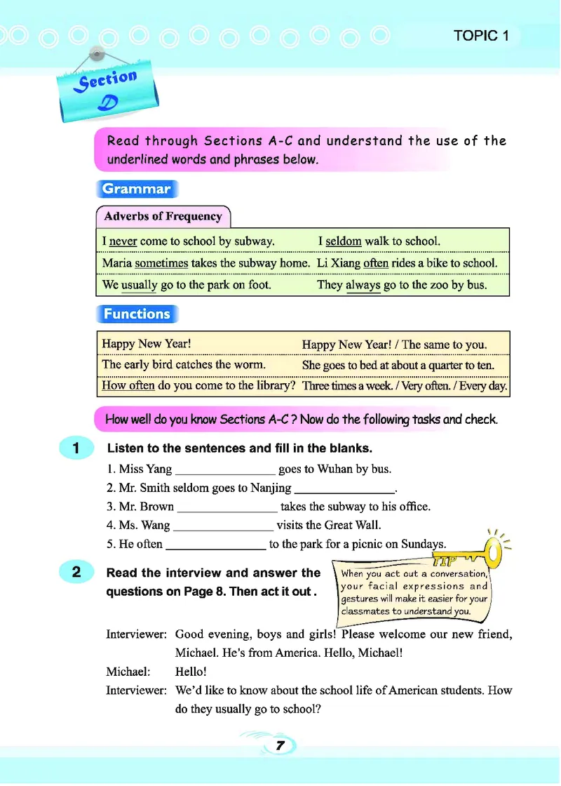 科普版7年级英语下册高清教材_4-教培资料-26年最新资料-同步更新_初中高中教资_03科三专项（进去保存报考的学科即可）_02科三专项（笔记真题思维导图教学设计版本二）
