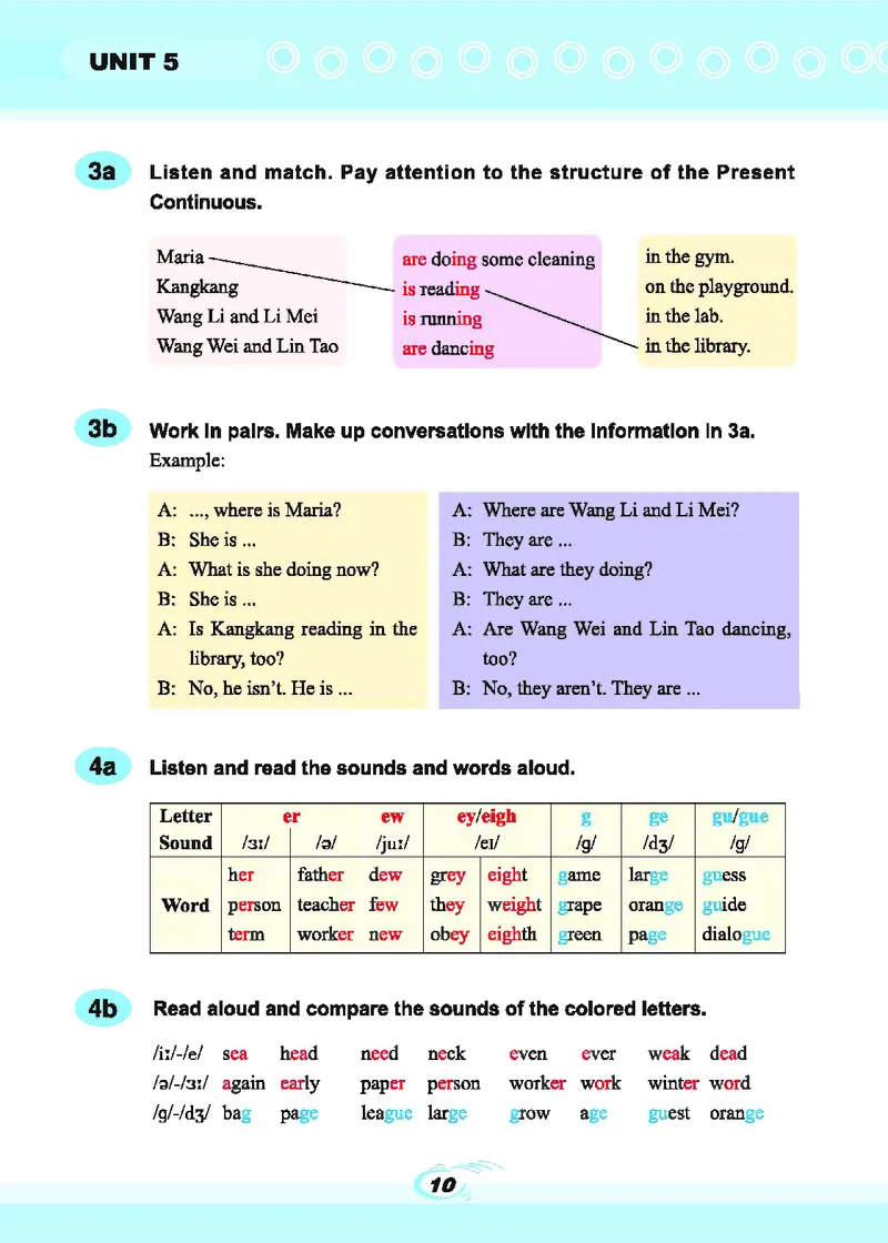 科普版7年级英语下册高清教材_4-教培资料-26年最新资料-同步更新_初中高中教资_03科三专项（进去保存报考的学科即可）_02科三专项（笔记真题思维导图教学设计版本二）