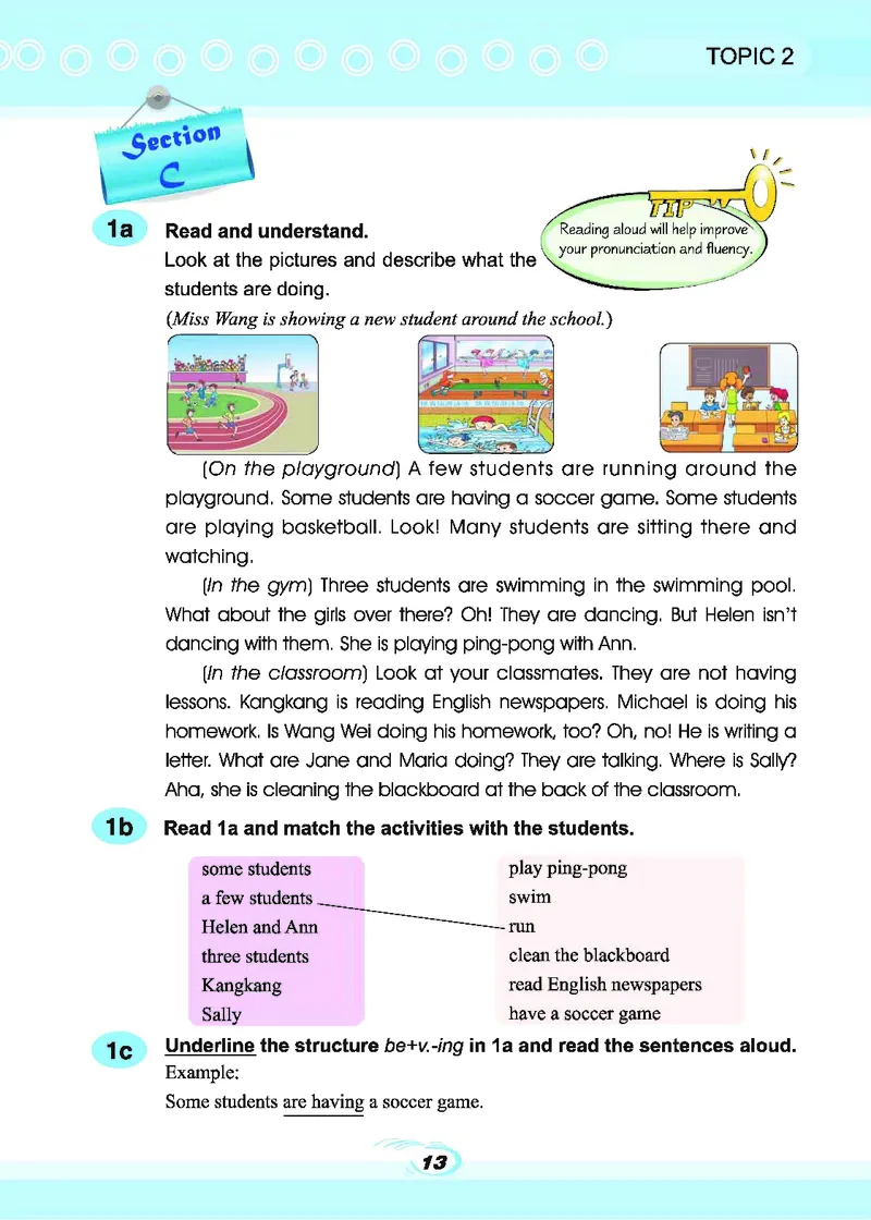 科普版7年级英语下册高清教材_4-教培资料-26年最新资料-同步更新_初中高中教资_03科三专项（进去保存报考的学科即可）_02科三专项（笔记真题思维导图教学设计版本二）