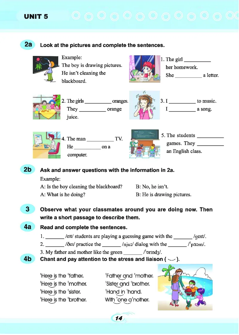 科普版7年级英语下册高清教材_4-教培资料-26年最新资料-同步更新_初中高中教资_03科三专项（进去保存报考的学科即可）_02科三专项（笔记真题思维导图教学设计版本二）