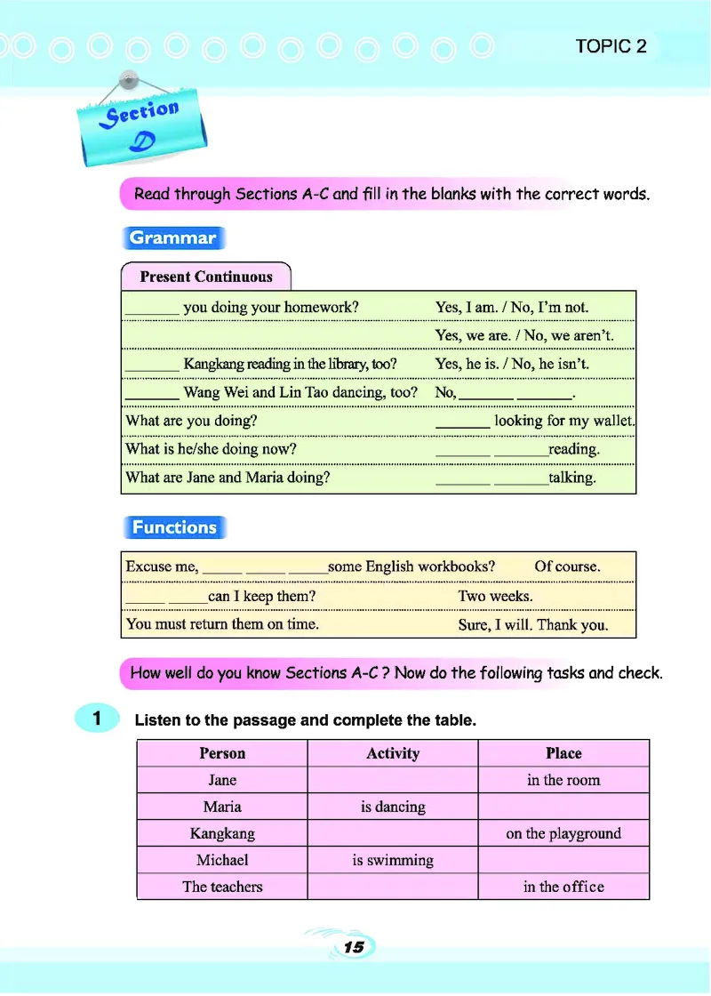 科普版7年级英语下册高清教材_4-教培资料-26年最新资料-同步更新_初中高中教资_03科三专项（进去保存报考的学科即可）_02科三专项（笔记真题思维导图教学设计版本二）