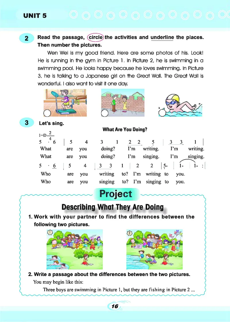 科普版7年级英语下册高清教材_4-教培资料-26年最新资料-同步更新_初中高中教资_03科三专项（进去保存报考的学科即可）_02科三专项（笔记真题思维导图教学设计版本二）