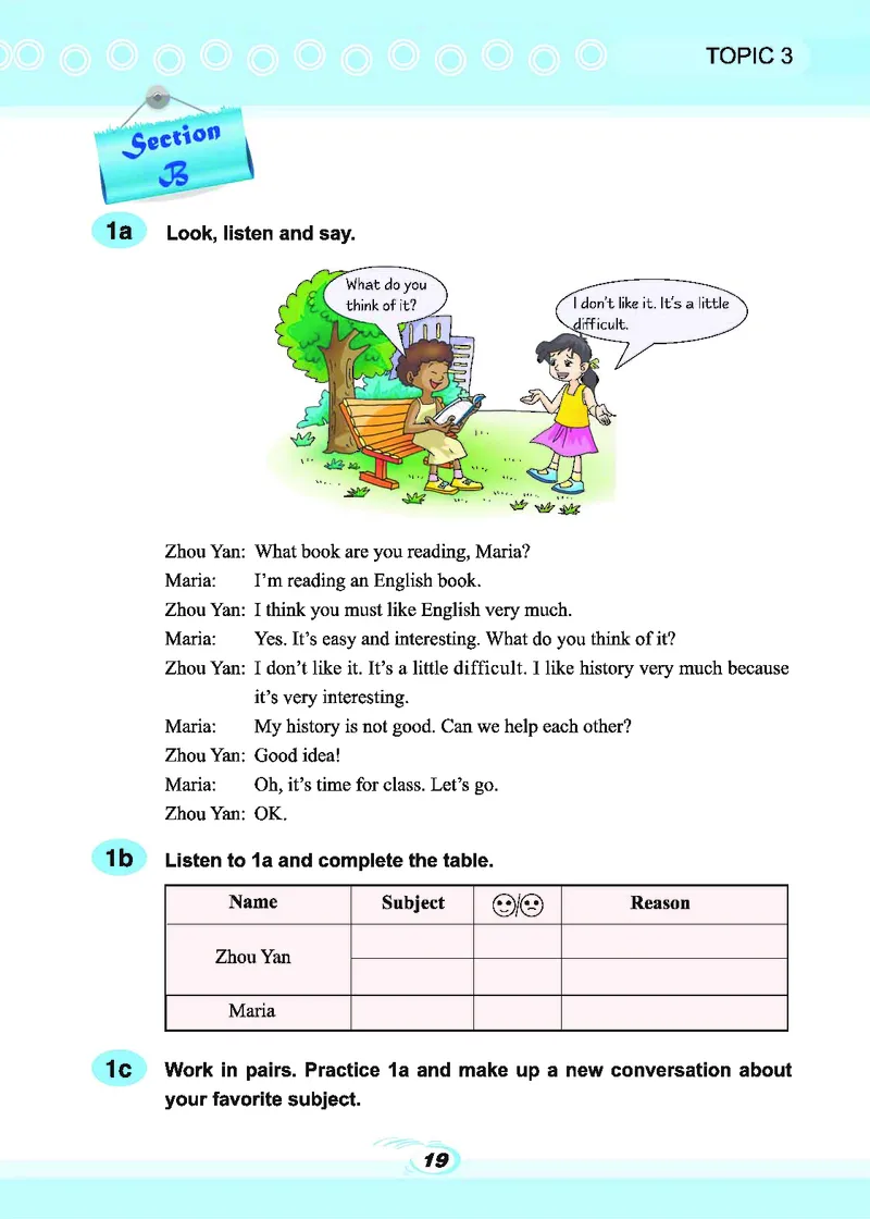 科普版7年级英语下册高清教材_4-教培资料-26年最新资料-同步更新_初中高中教资_03科三专项（进去保存报考的学科即可）_02科三专项（笔记真题思维导图教学设计版本二）