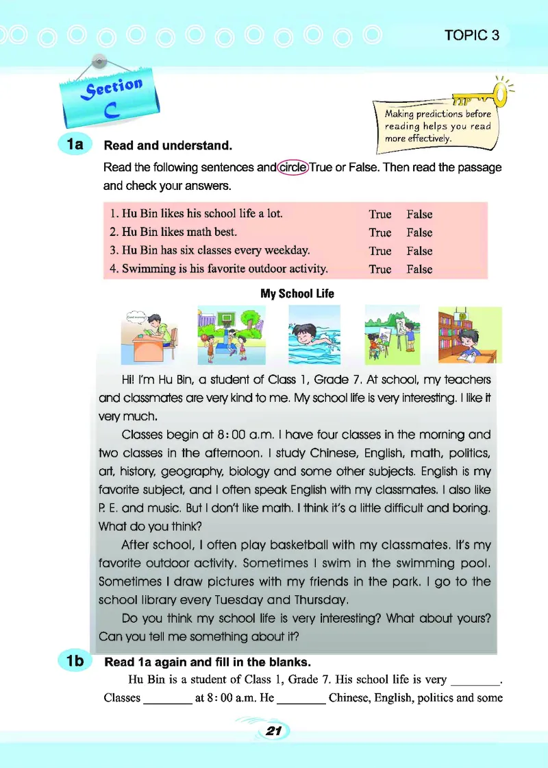 科普版7年级英语下册高清教材_4-教培资料-26年最新资料-同步更新_初中高中教资_03科三专项（进去保存报考的学科即可）_02科三专项（笔记真题思维导图教学设计版本二）