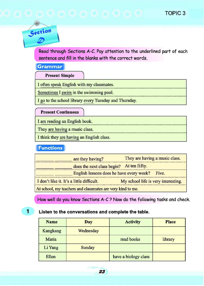 科普版7年级英语下册高清教材_4-教培资料-26年最新资料-同步更新_初中高中教资_03科三专项（进去保存报考的学科即可）_02科三专项（笔记真题思维导图教学设计版本二）