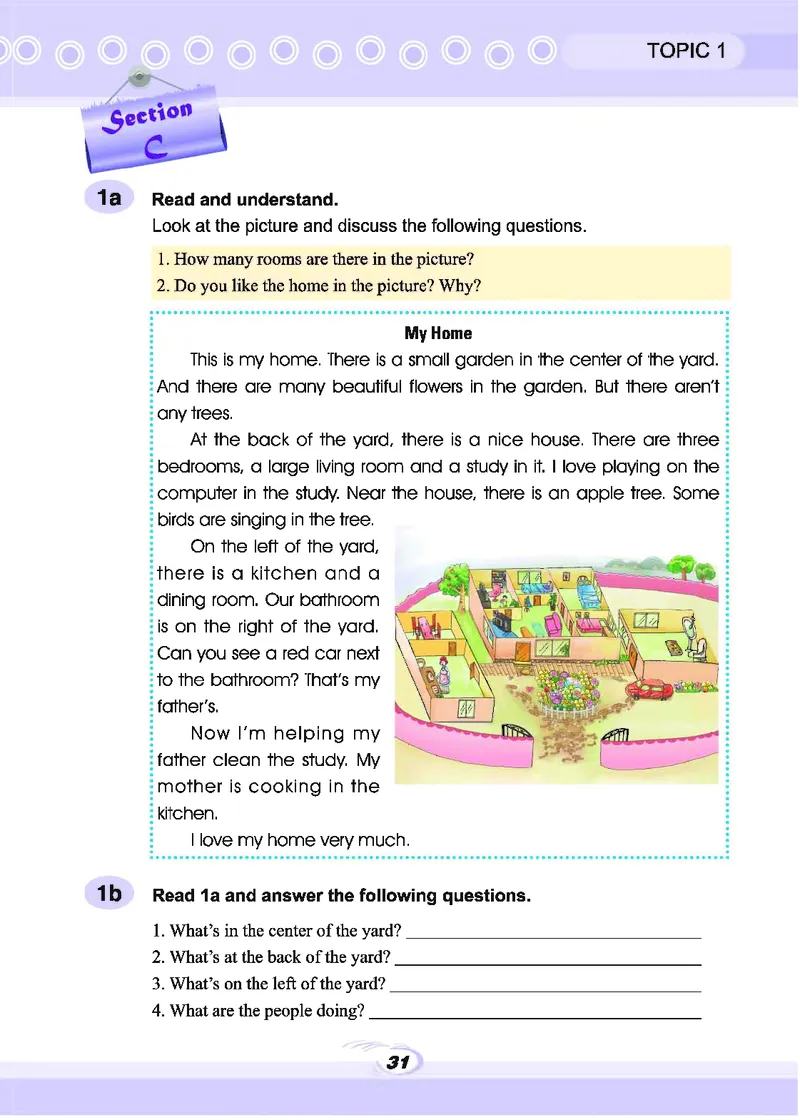 科普版7年级英语下册高清教材_4-教培资料-26年最新资料-同步更新_初中高中教资_03科三专项（进去保存报考的学科即可）_02科三专项（笔记真题思维导图教学设计版本二）