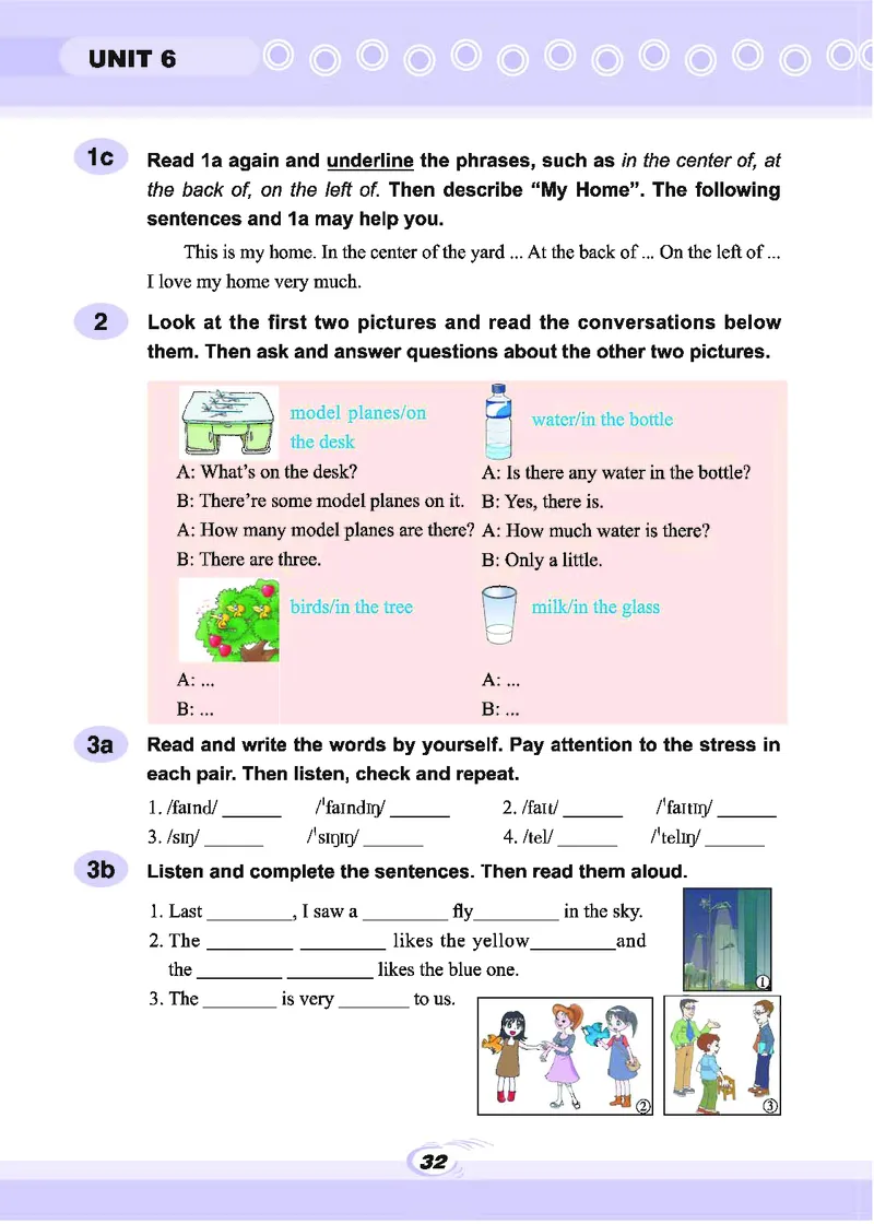 科普版7年级英语下册高清教材_4-教培资料-26年最新资料-同步更新_初中高中教资_03科三专项（进去保存报考的学科即可）_02科三专项（笔记真题思维导图教学设计版本二）