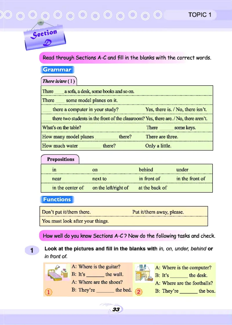 科普版7年级英语下册高清教材_4-教培资料-26年最新资料-同步更新_初中高中教资_03科三专项（进去保存报考的学科即可）_02科三专项（笔记真题思维导图教学设计版本二）