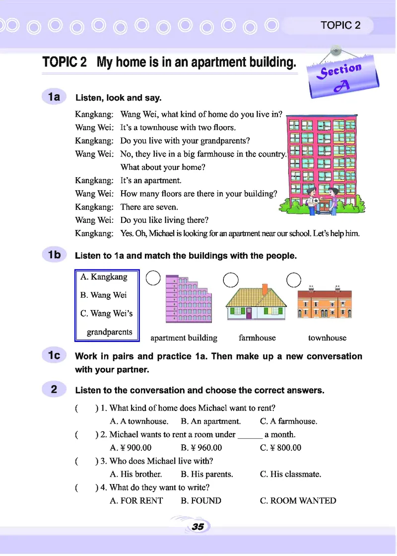 科普版7年级英语下册高清教材_4-教培资料-26年最新资料-同步更新_初中高中教资_03科三专项（进去保存报考的学科即可）_02科三专项（笔记真题思维导图教学设计版本二）