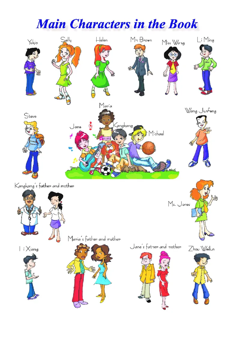 科普版7年级英语下册高清教材_4-教培资料-26年最新资料-同步更新_初中高中教资_03科三专项（进去保存报考的学科即可）_02科三专项（笔记真题思维导图教学设计版本二）