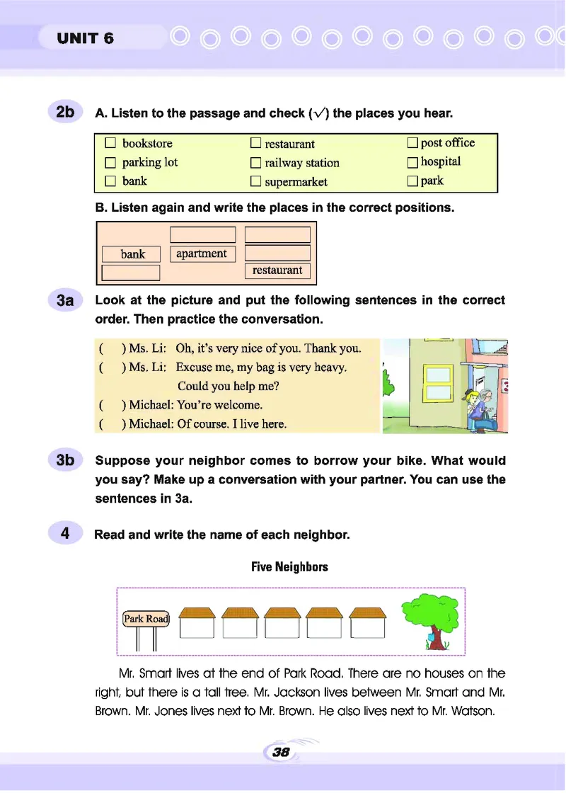 科普版7年级英语下册高清教材_4-教培资料-26年最新资料-同步更新_初中高中教资_03科三专项（进去保存报考的学科即可）_02科三专项（笔记真题思维导图教学设计版本二）