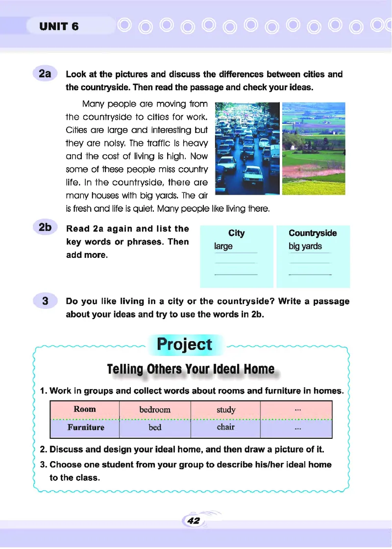 科普版7年级英语下册高清教材_4-教培资料-26年最新资料-同步更新_初中高中教资_03科三专项（进去保存报考的学科即可）_02科三专项（笔记真题思维导图教学设计版本二）