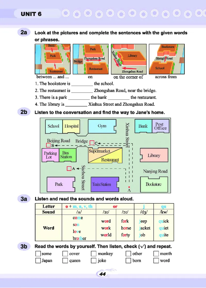 科普版7年级英语下册高清教材_4-教培资料-26年最新资料-同步更新_初中高中教资_03科三专项（进去保存报考的学科即可）_02科三专项（笔记真题思维导图教学设计版本二）