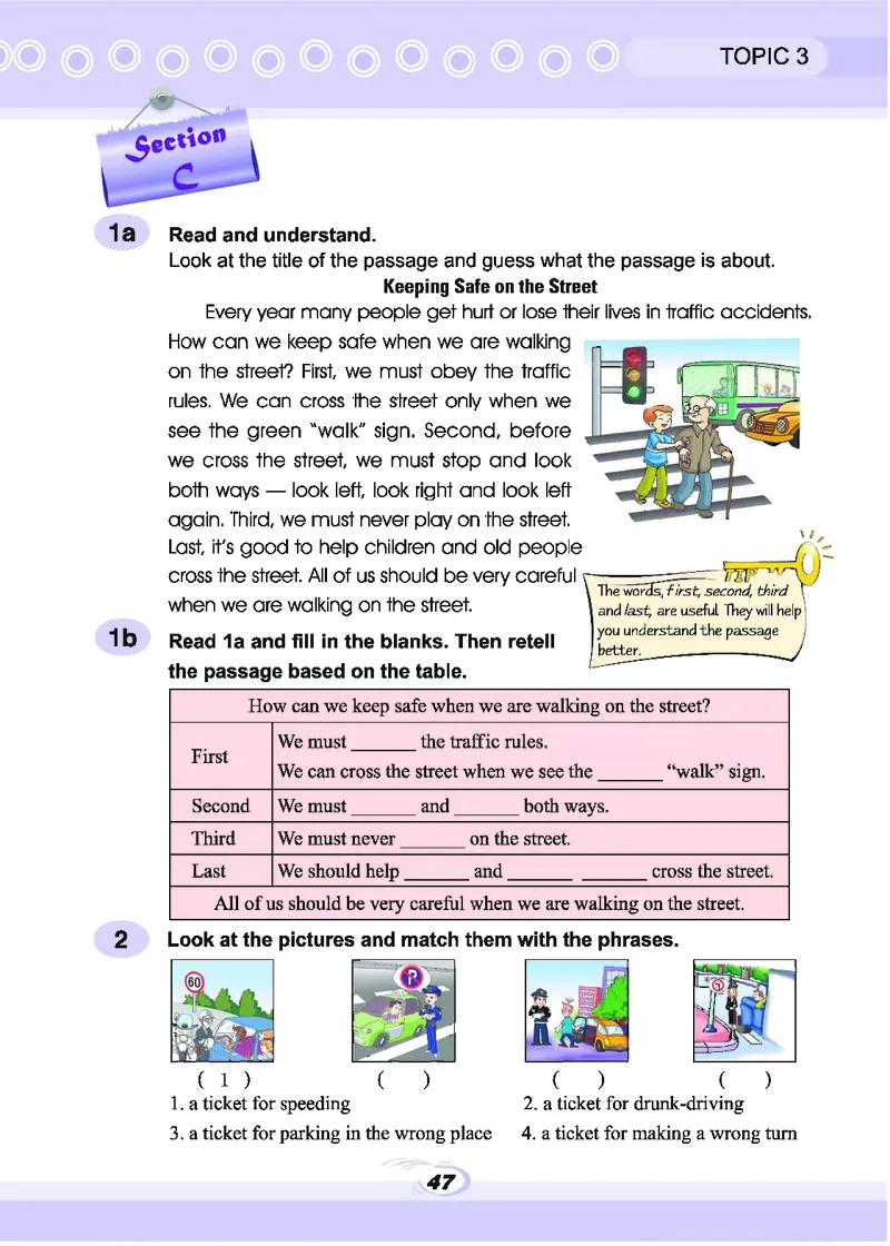 科普版7年级英语下册高清教材_4-教培资料-26年最新资料-同步更新_初中高中教资_03科三专项（进去保存报考的学科即可）_02科三专项（笔记真题思维导图教学设计版本二）