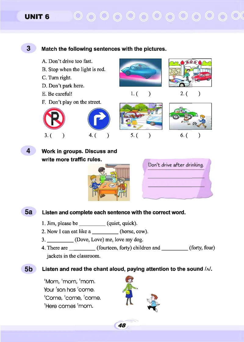 科普版7年级英语下册高清教材_4-教培资料-26年最新资料-同步更新_初中高中教资_03科三专项（进去保存报考的学科即可）_02科三专项（笔记真题思维导图教学设计版本二）