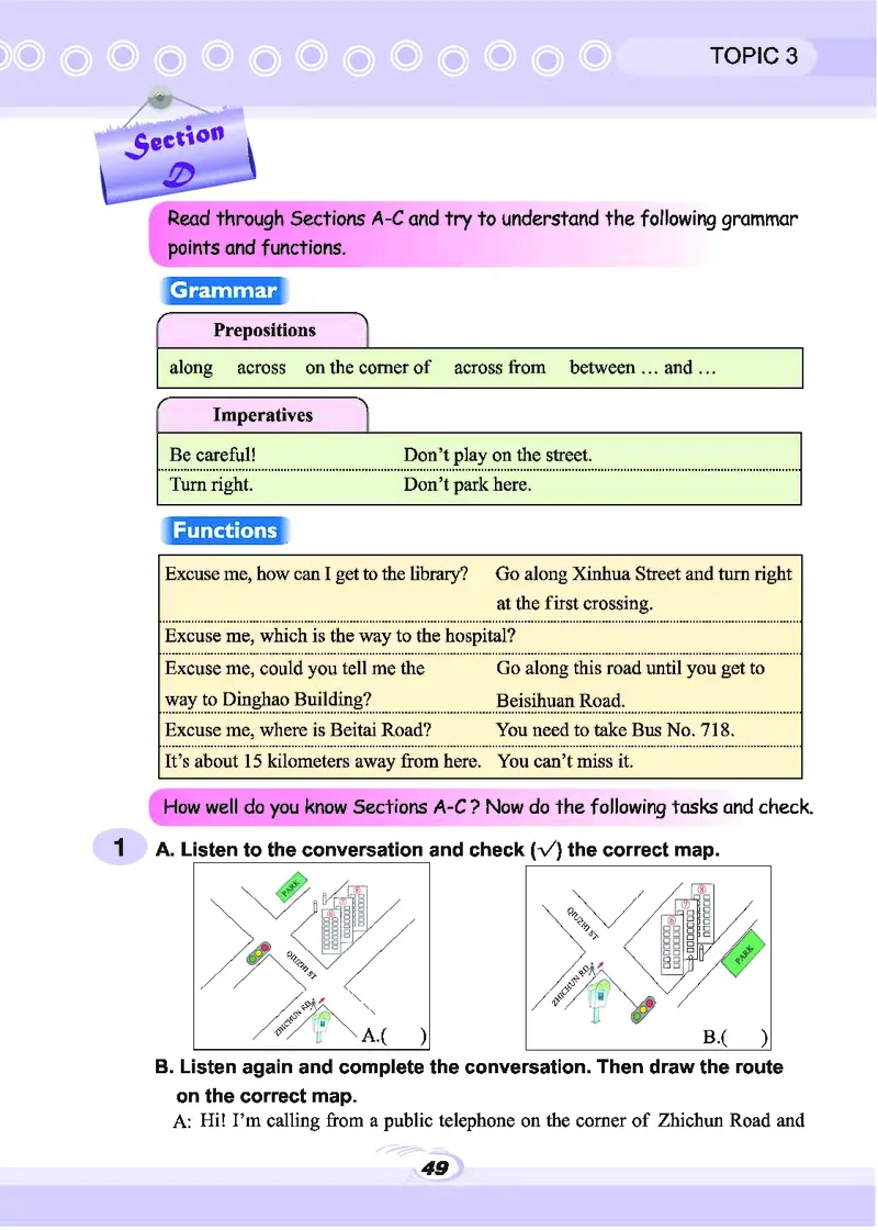 科普版7年级英语下册高清教材_4-教培资料-26年最新资料-同步更新_初中高中教资_03科三专项（进去保存报考的学科即可）_02科三专项（笔记真题思维导图教学设计版本二）