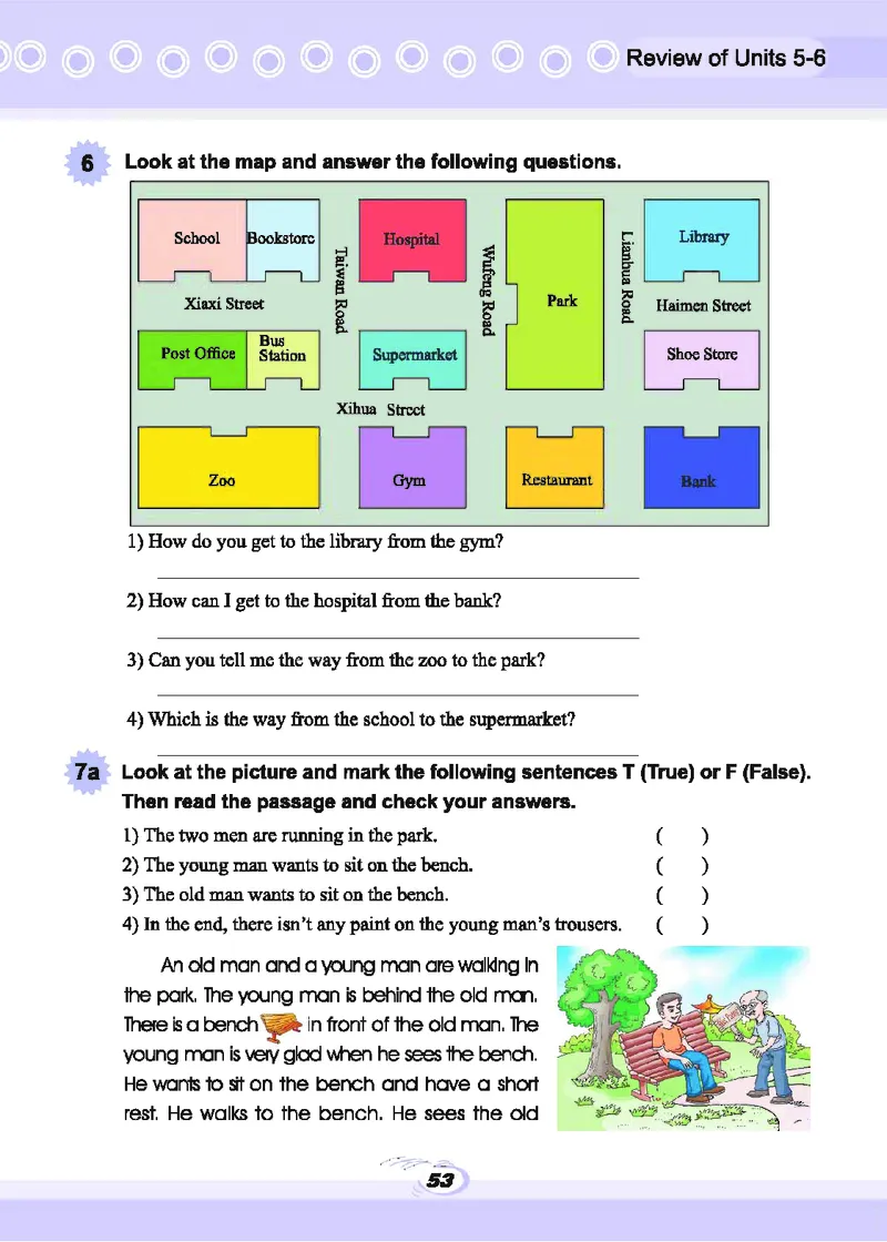 科普版7年级英语下册高清教材_4-教培资料-26年最新资料-同步更新_初中高中教资_03科三专项（进去保存报考的学科即可）_02科三专项（笔记真题思维导图教学设计版本二）