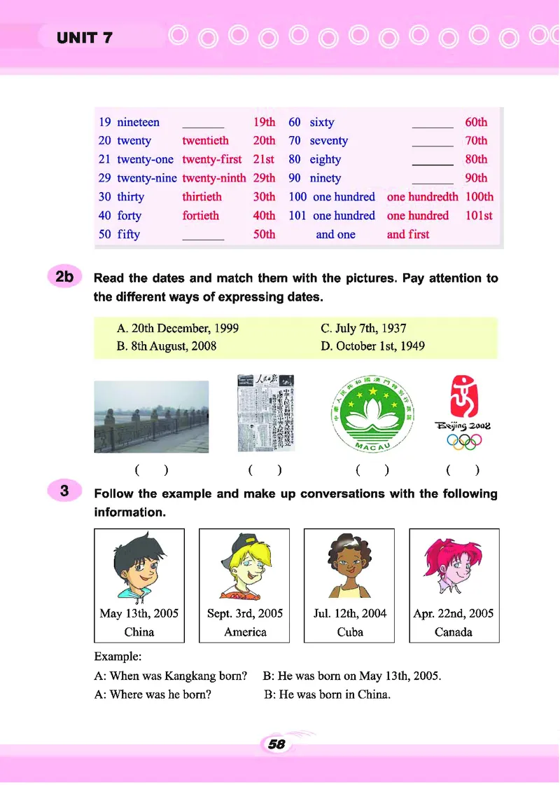 科普版7年级英语下册高清教材_4-教培资料-26年最新资料-同步更新_初中高中教资_03科三专项（进去保存报考的学科即可）_02科三专项（笔记真题思维导图教学设计版本二）