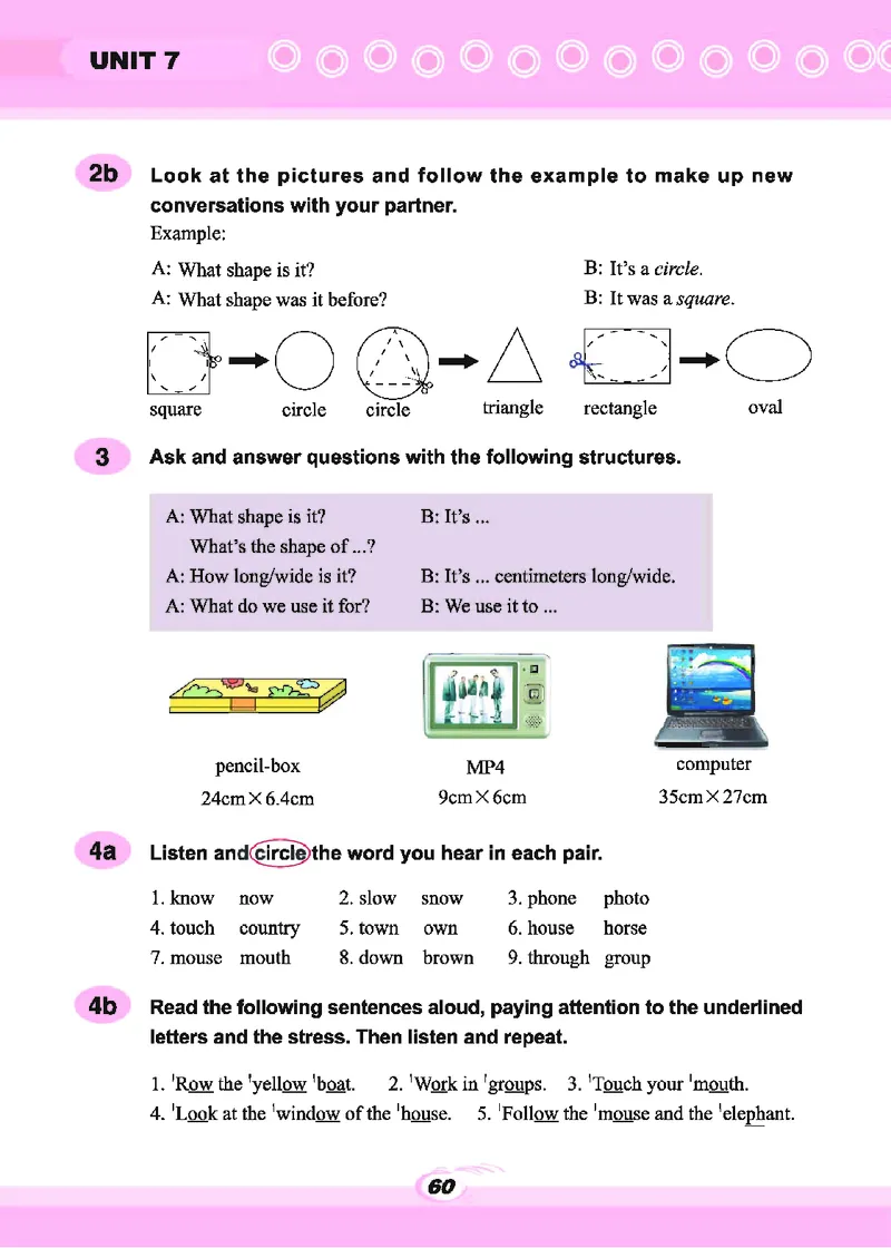 科普版7年级英语下册高清教材_4-教培资料-26年最新资料-同步更新_初中高中教资_03科三专项（进去保存报考的学科即可）_02科三专项（笔记真题思维导图教学设计版本二）