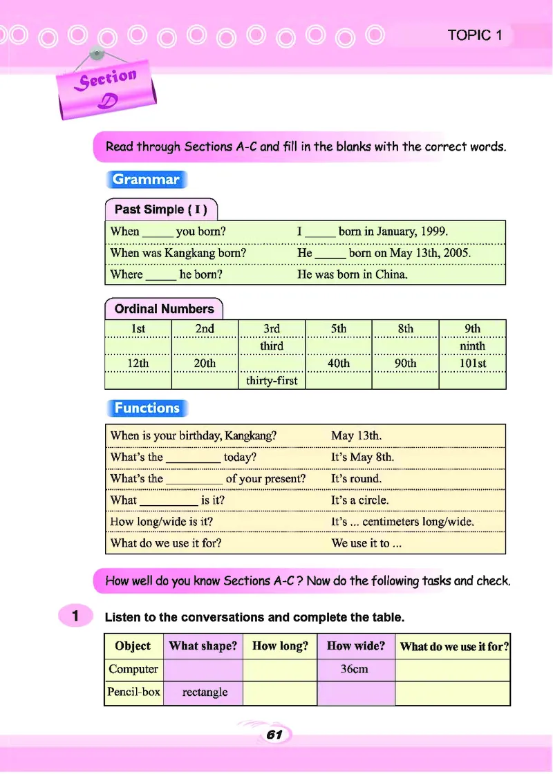 科普版7年级英语下册高清教材_4-教培资料-26年最新资料-同步更新_初中高中教资_03科三专项（进去保存报考的学科即可）_02科三专项（笔记真题思维导图教学设计版本二）