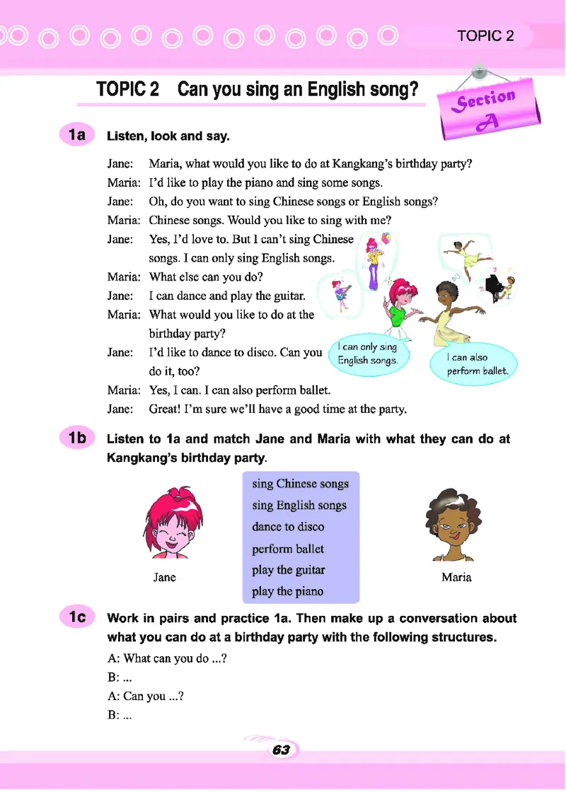 科普版7年级英语下册高清教材_4-教培资料-26年最新资料-同步更新_初中高中教资_03科三专项（进去保存报考的学科即可）_02科三专项（笔记真题思维导图教学设计版本二）