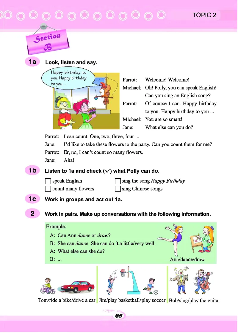 科普版7年级英语下册高清教材_4-教培资料-26年最新资料-同步更新_初中高中教资_03科三专项（进去保存报考的学科即可）_02科三专项（笔记真题思维导图教学设计版本二）