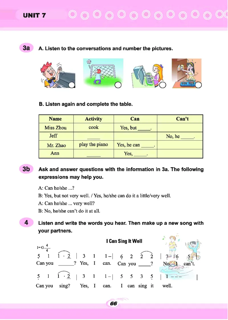 科普版7年级英语下册高清教材_4-教培资料-26年最新资料-同步更新_初中高中教资_03科三专项（进去保存报考的学科即可）_02科三专项（笔记真题思维导图教学设计版本二）