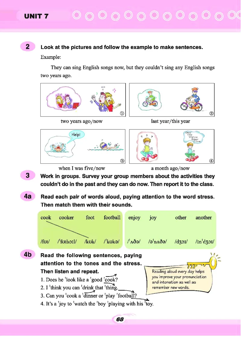 科普版7年级英语下册高清教材_4-教培资料-26年最新资料-同步更新_初中高中教资_03科三专项（进去保存报考的学科即可）_02科三专项（笔记真题思维导图教学设计版本二）