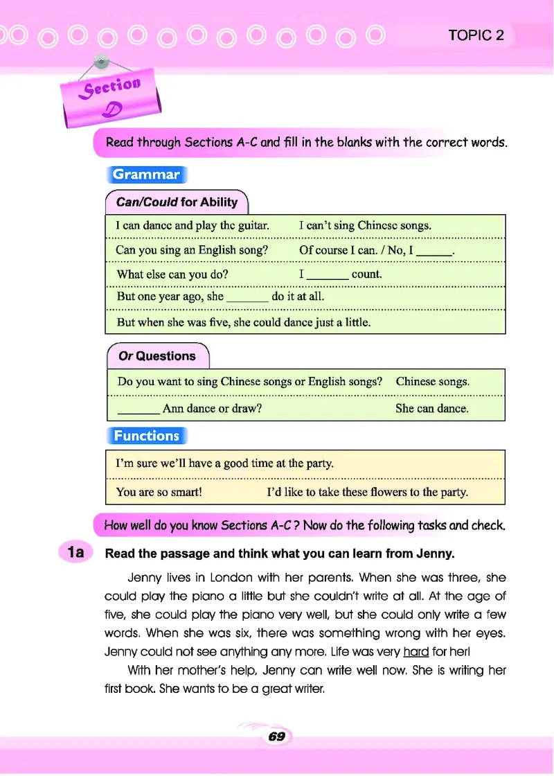 科普版7年级英语下册高清教材_4-教培资料-26年最新资料-同步更新_初中高中教资_03科三专项（进去保存报考的学科即可）_02科三专项（笔记真题思维导图教学设计版本二）