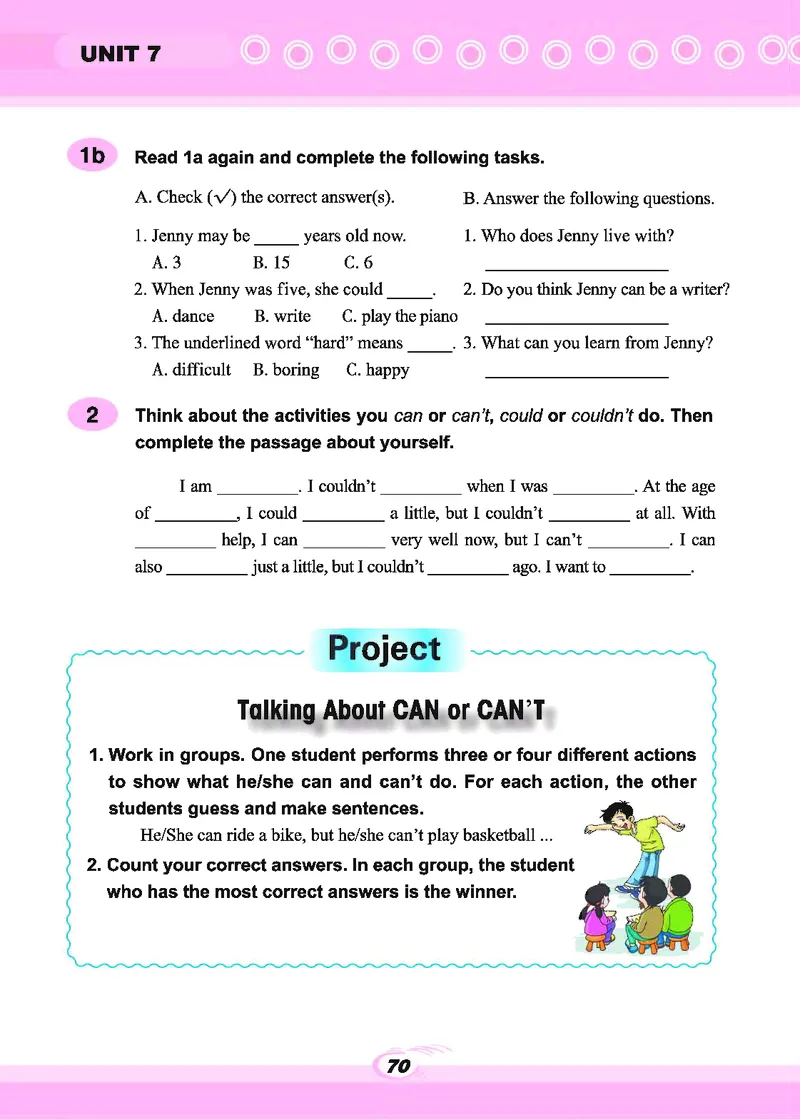 科普版7年级英语下册高清教材_4-教培资料-26年最新资料-同步更新_初中高中教资_03科三专项（进去保存报考的学科即可）_02科三专项（笔记真题思维导图教学设计版本二）