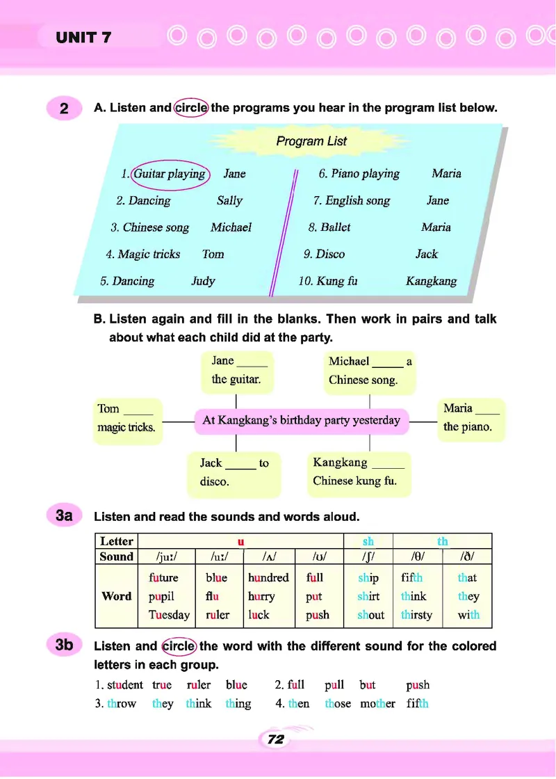 科普版7年级英语下册高清教材_4-教培资料-26年最新资料-同步更新_初中高中教资_03科三专项（进去保存报考的学科即可）_02科三专项（笔记真题思维导图教学设计版本二）