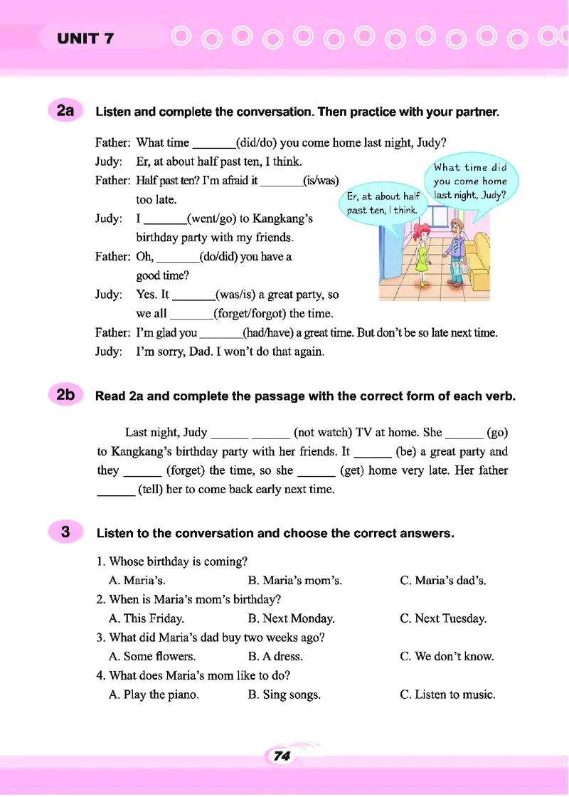科普版7年级英语下册高清教材_4-教培资料-26年最新资料-同步更新_初中高中教资_03科三专项（进去保存报考的学科即可）_02科三专项（笔记真题思维导图教学设计版本二）