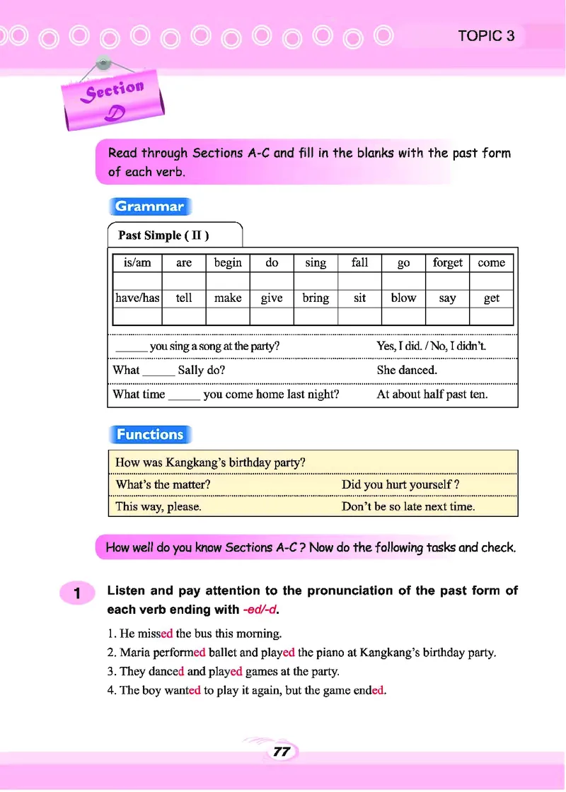 科普版7年级英语下册高清教材_4-教培资料-26年最新资料-同步更新_初中高中教资_03科三专项（进去保存报考的学科即可）_02科三专项（笔记真题思维导图教学设计版本二）