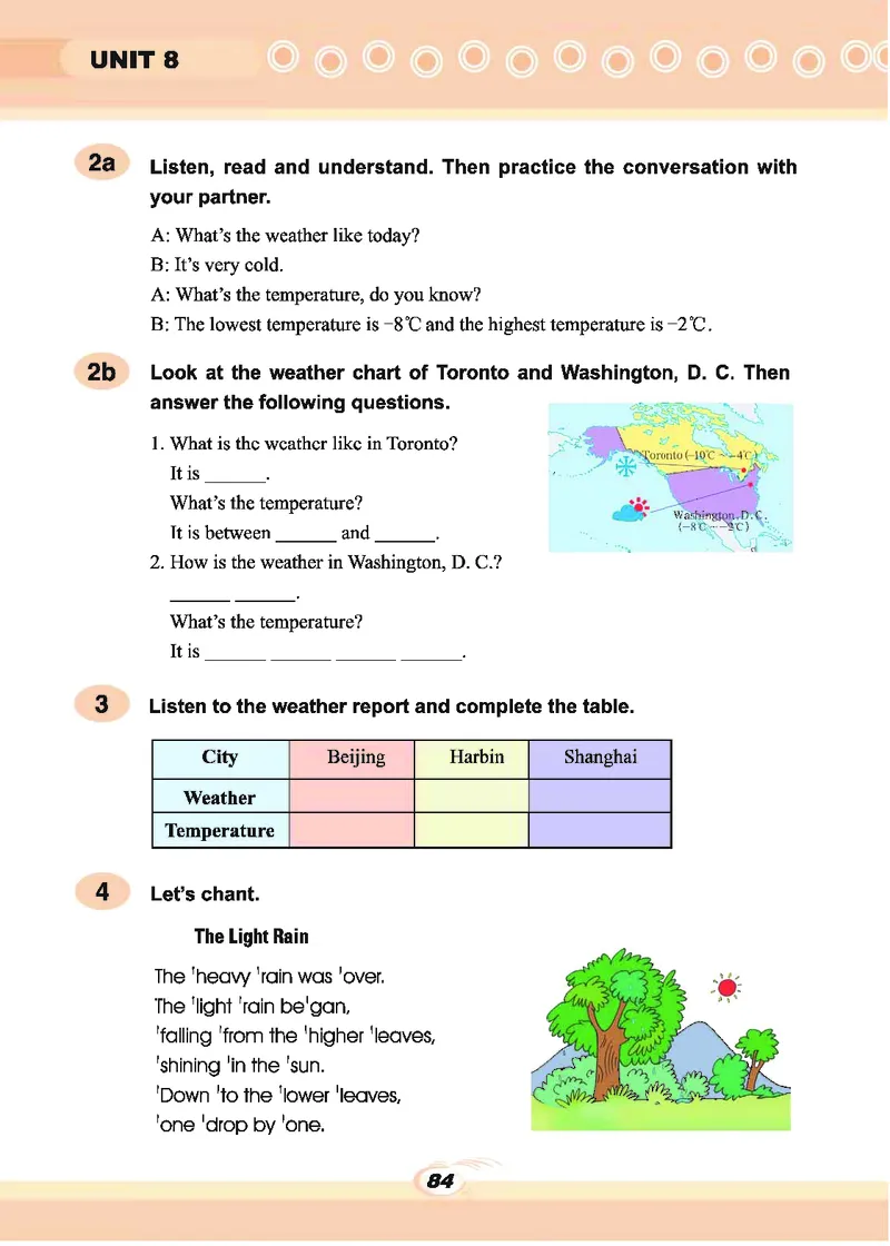 科普版7年级英语下册高清教材_4-教培资料-26年最新资料-同步更新_初中高中教资_03科三专项（进去保存报考的学科即可）_02科三专项（笔记真题思维导图教学设计版本二）