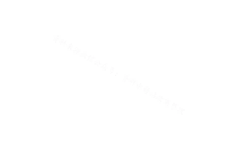 化学答案_2024届云南省昆明市高三&ldquo;三诊一模&rdquo;摸底诊断测试_云南省昆明市2024届高三&ldquo;三诊一模&rdquo;摸底诊断测试理综
