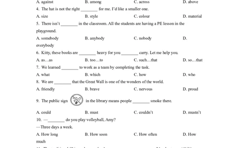 精品解析：2022年江苏省连云港市中考英语真题（原卷版）_中考真题_3.英语中考真题2015-2024年_2022中考英语真题143份11