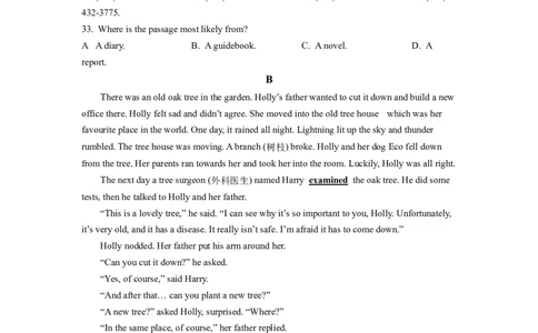 精品解析：2022年江苏省连云港市中考英语真题（原卷版）_中考真题_3.英语中考真题2015-2024年_2022中考英语真题143份11