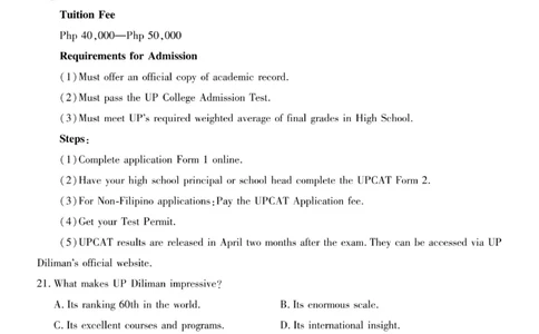 英语试题_2024届河北省高三大数据应用调研联合测评(Ⅳ)_2024届河北省高三大数据应用调研联合测评(Ⅳ)英语