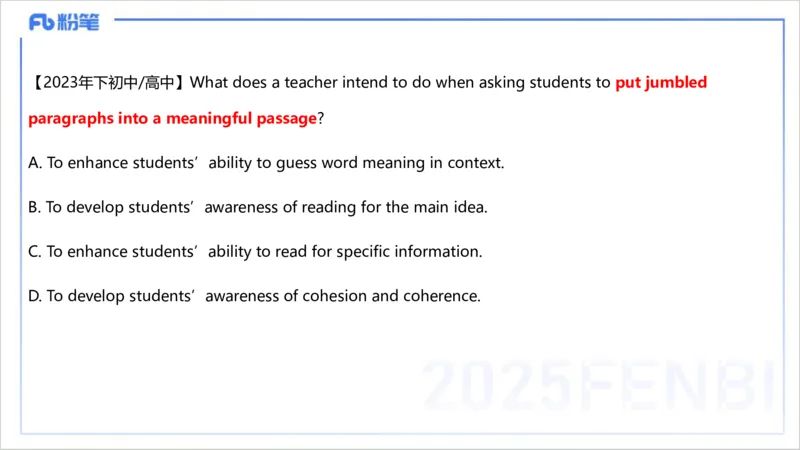 理论精讲23-教学知识4&mdash;李婉君_4-教培资料-26年最新资料-同步更新_初中高中教资_03科三专项（进去保存报考的学科即可）_01科目三FB网课、三色速记手册、知识点导图等推荐