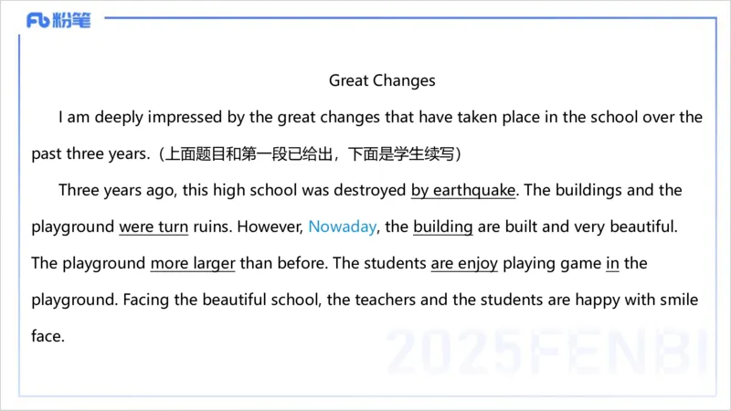 理论精讲24-教学知识5&mdash;李婉君_4-教培资料-26年最新资料-同步更新_初中高中教资_03科三专项（进去保存报考的学科即可）_01科目三FB网课、三色速记手册、知识点导图等推荐