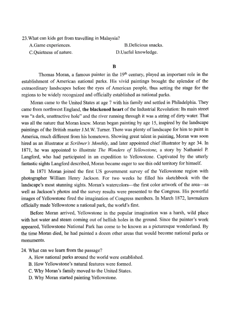 稳昇高教育2025-2026学年（上）高2026届12月联考英语_2025年12月_251213重庆大一联盟&middot;稳昇高教育2025-2026学年（上）高2026届12月联考（全科）