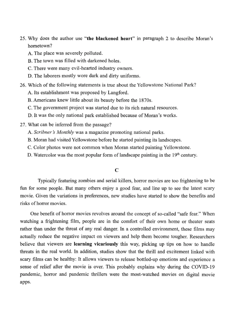 稳昇高教育2025-2026学年（上）高2026届12月联考英语_2025年12月_251213重庆大一联盟&middot;稳昇高教育2025-2026学年（上）高2026届12月联考（全科）